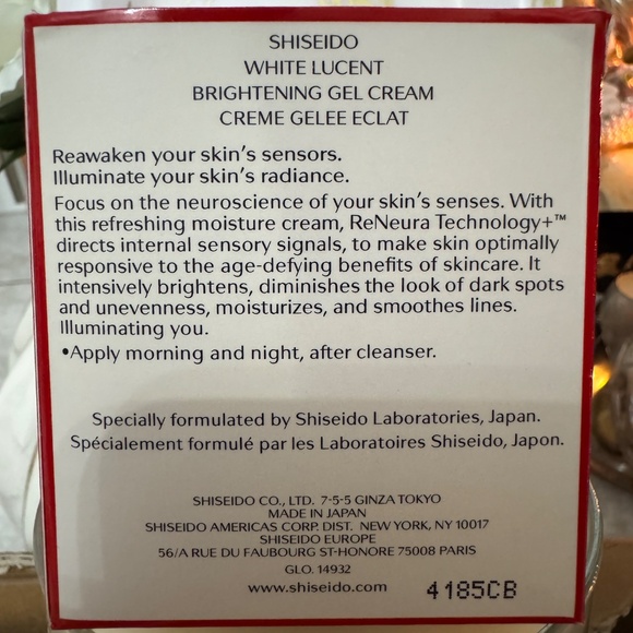 SHISEIDO GINZA TOKYO WHITE LUCENT - Picture 3 of 3